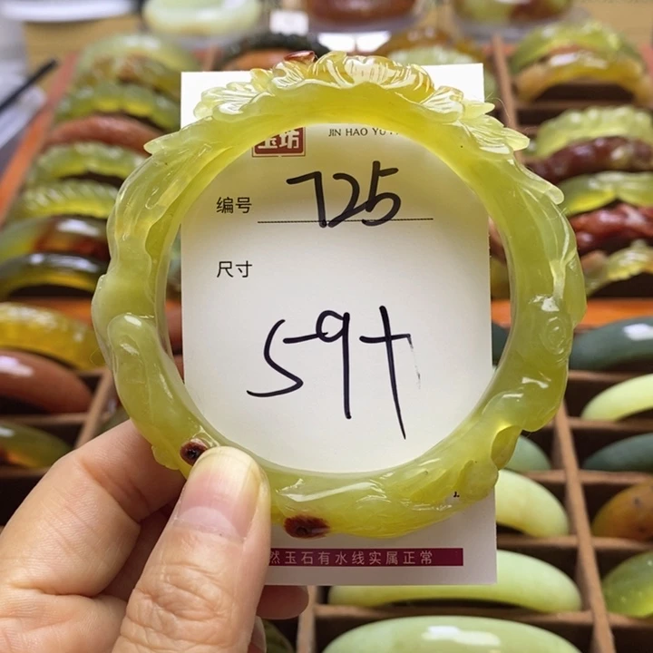 人***儿蛇纹石玉未镶嵌手镯