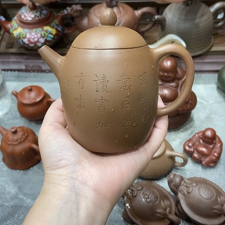 茶壶紫砂紫砂紫砂