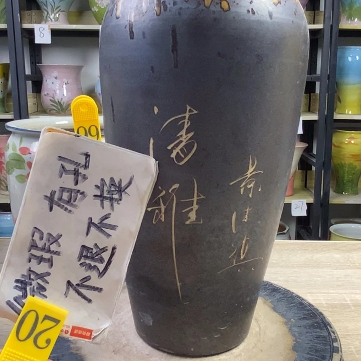 景德镇高温陶瓷花盆