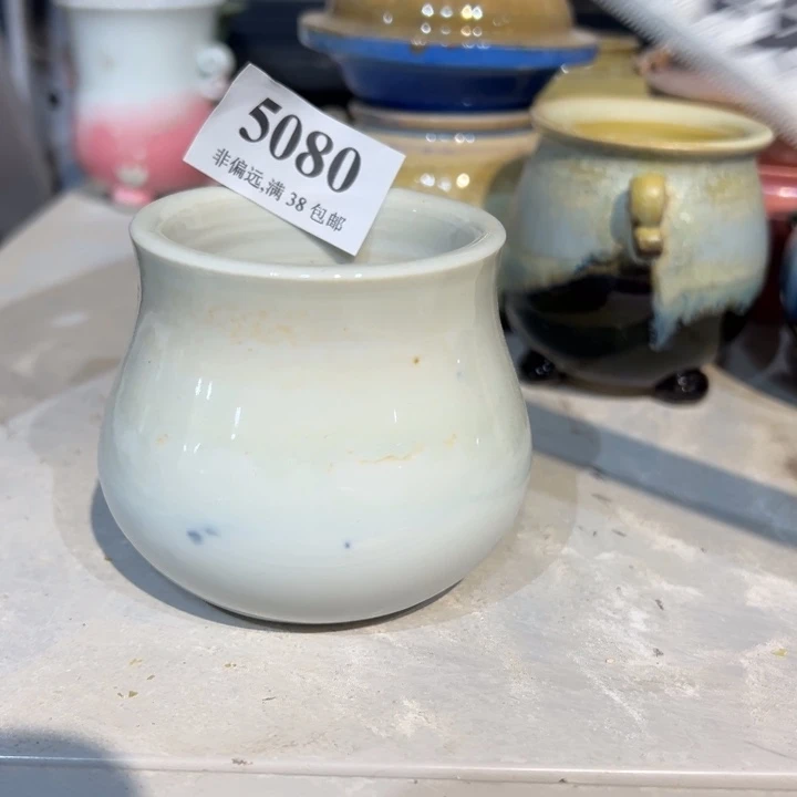口5高7瑕疵。 ，活动价满30包邮