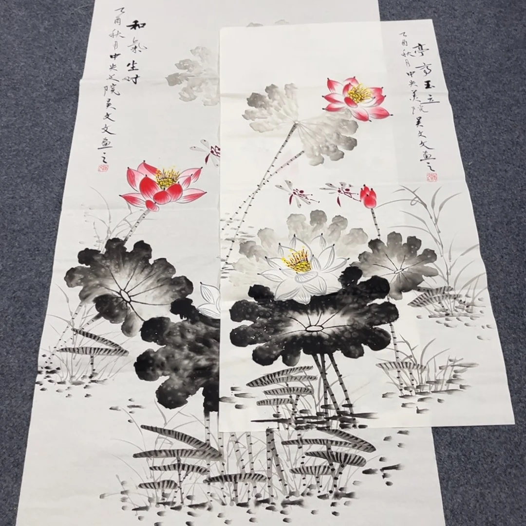 国画我们的目标是成为