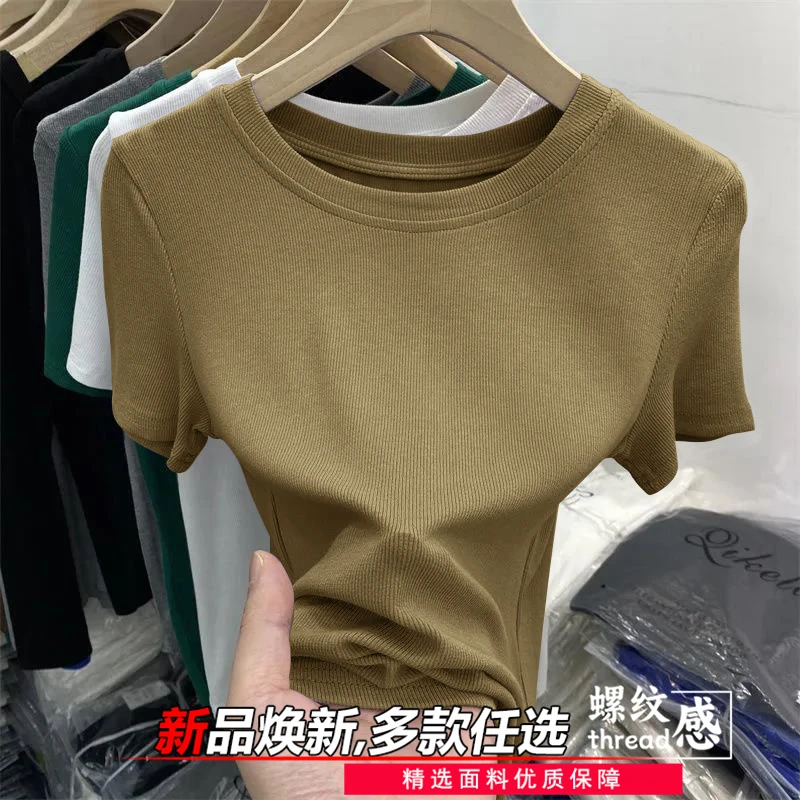 螺纹圆领清凉打底衫短袖上衣2025年春夏新款修身女士内搭半袖体恤