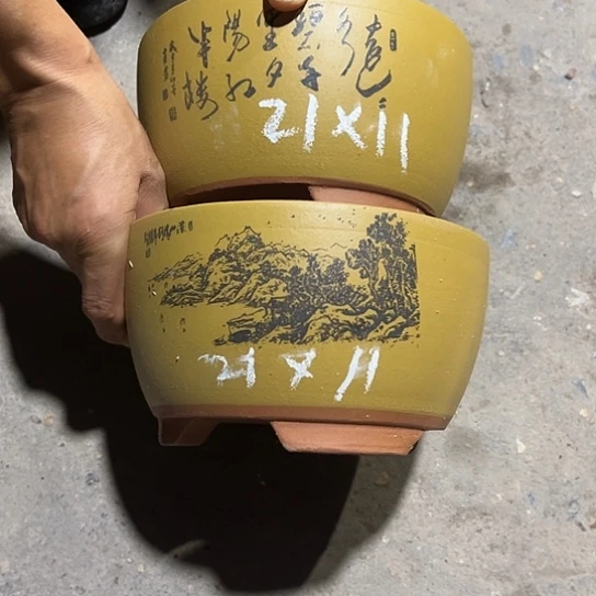 紫砂工艺厂……紫砂工艺厂……