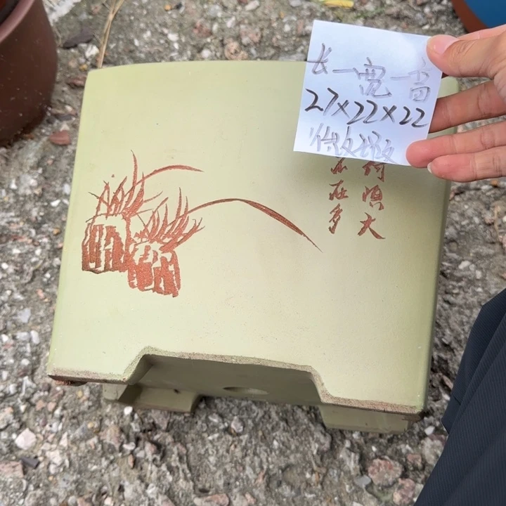 紫砂花盆特价商品