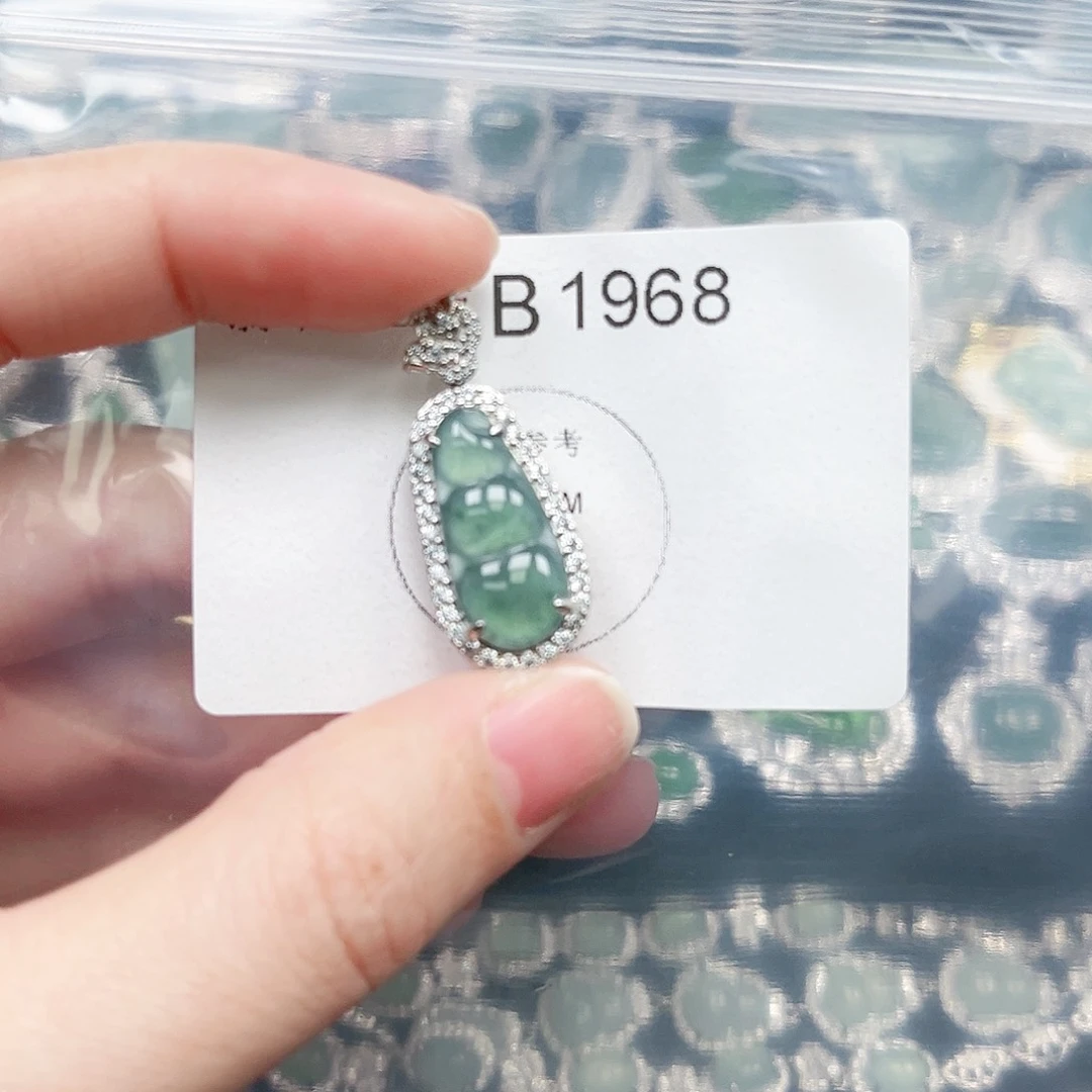 翡翠颈饰未镶嵌翡翠1968