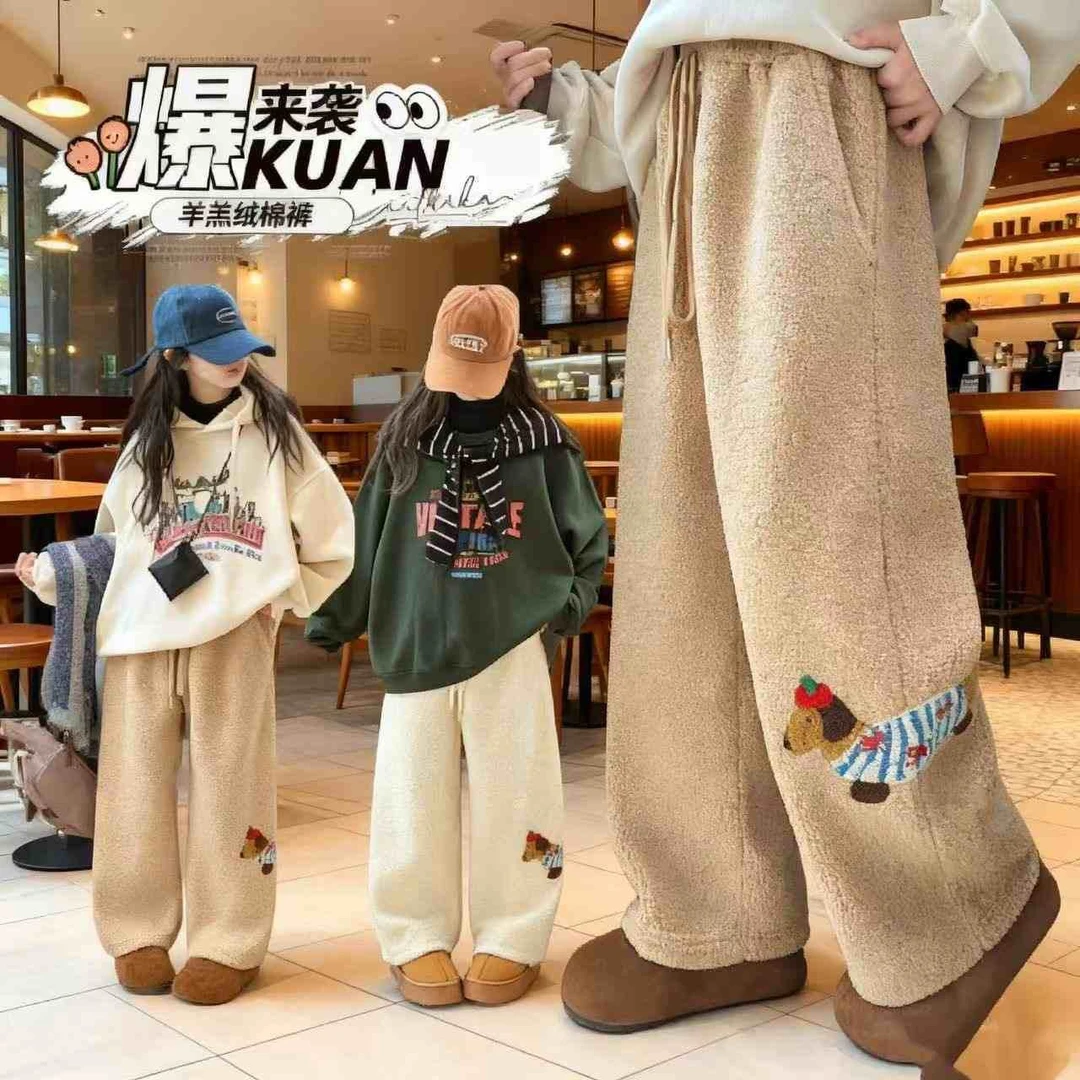 女童裤子中大童潮流葵花绒双面绒加绒加厚冬季休闲宽松裤子zl