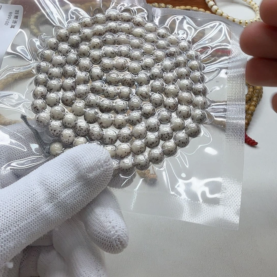 星月菩提吊坠9梵天糯冰石玉河豚7圆108