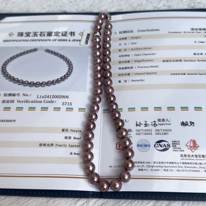 淡水珍珠银S925镶嵌颈饰