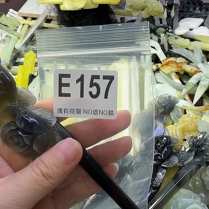 雪***茫蛇纹石玉合金发饰