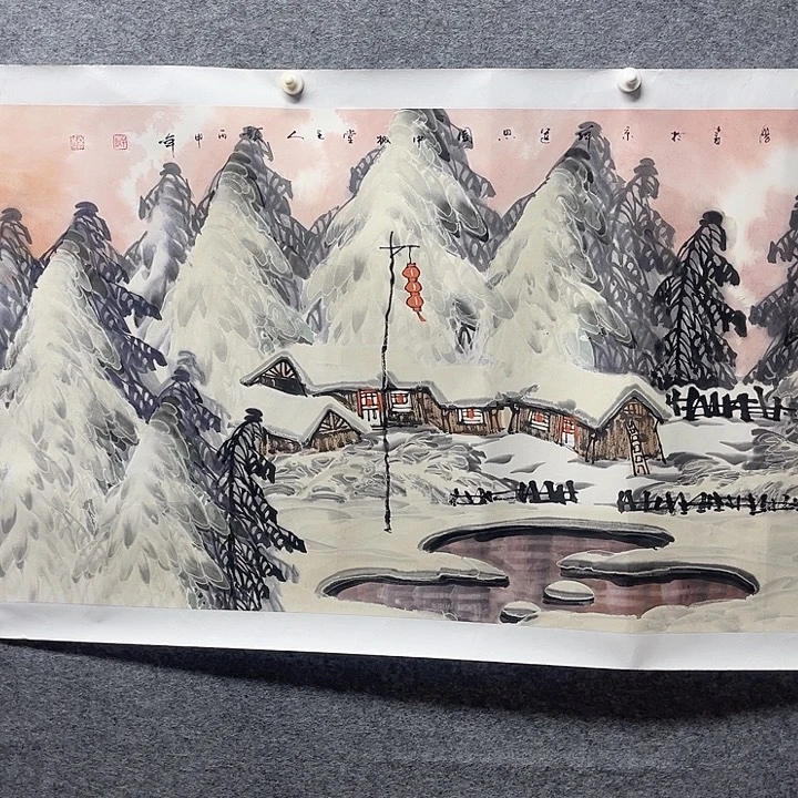 国画书画精品进万家