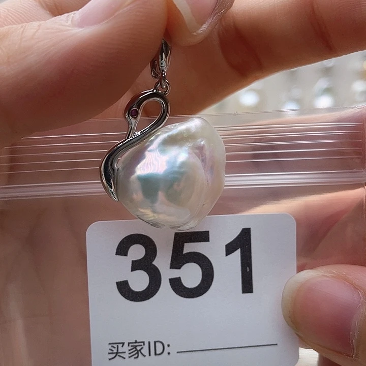 未镶嵌天然珍珠。  漏 漏 漏淡水珍珠