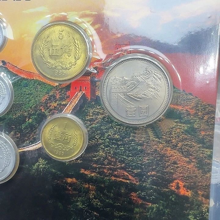 其他普通金属1985长城套装沈阳德本