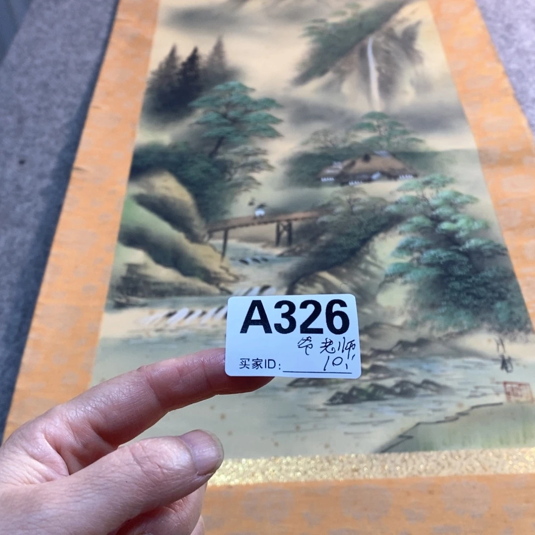 爷***食文化创意装饰美术品