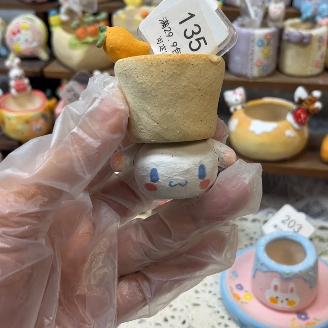 135玉桂狗花盆微瑕