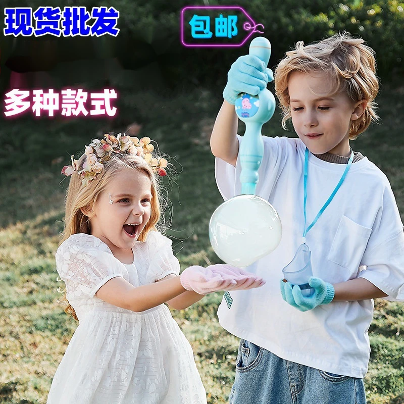 高级颜值烟雾泡泡机儿童手持全自动灯光音乐泡泡棒玩具孩子礼物