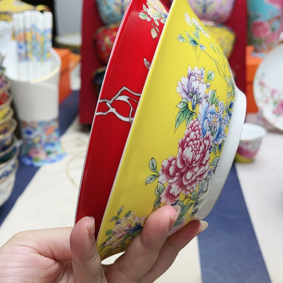 【闪购商品】珐琅7寸2个…………