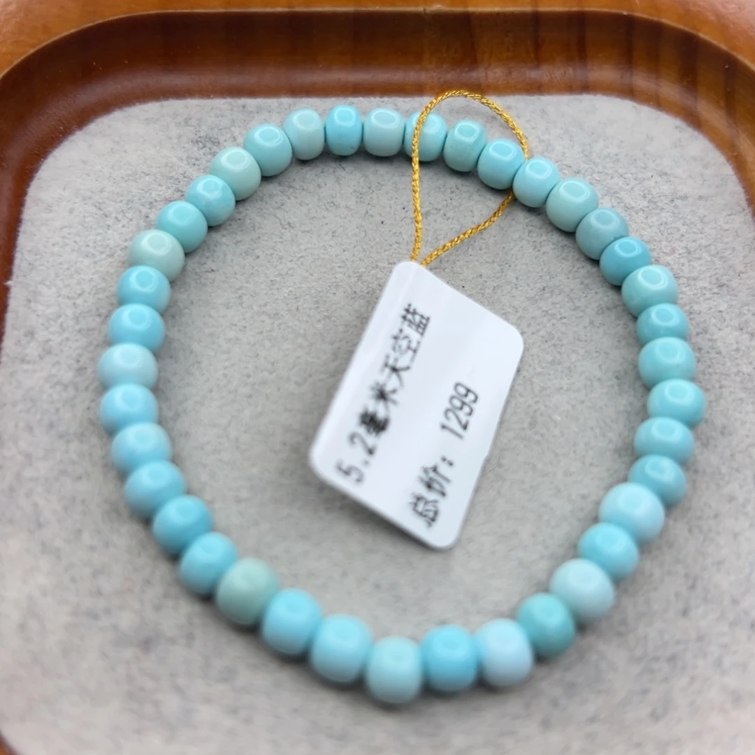 绿松石未镶嵌珠宝半成品