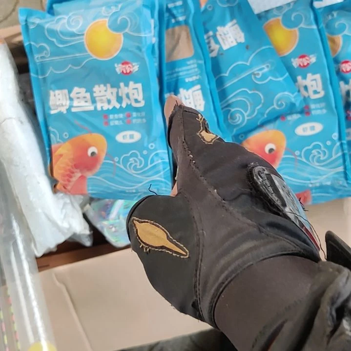 鲫鱼散炮过期的发3斤