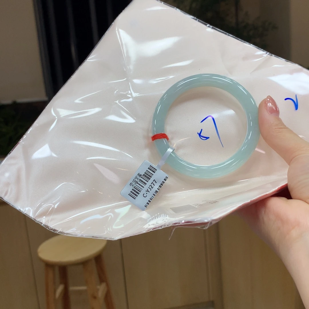 未镶嵌手镯翡翠不退不换