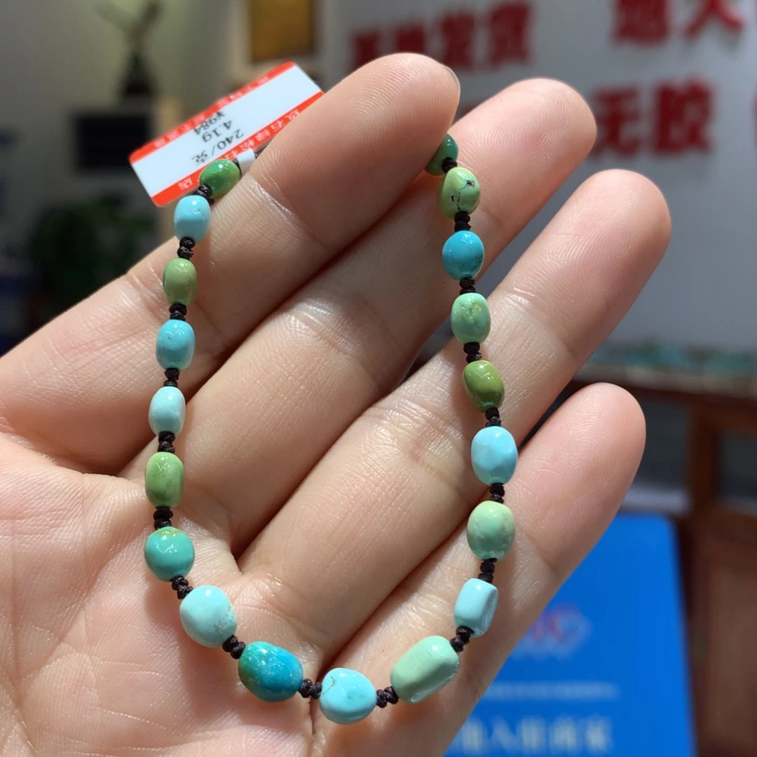 未镶嵌绿松石单圈