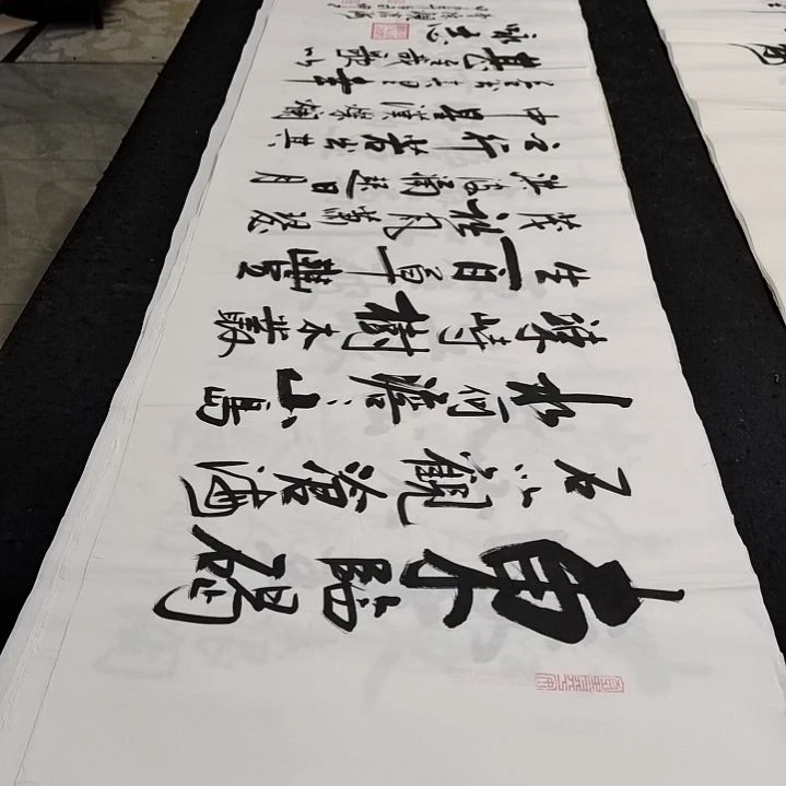 翰墨书画白武坤老师