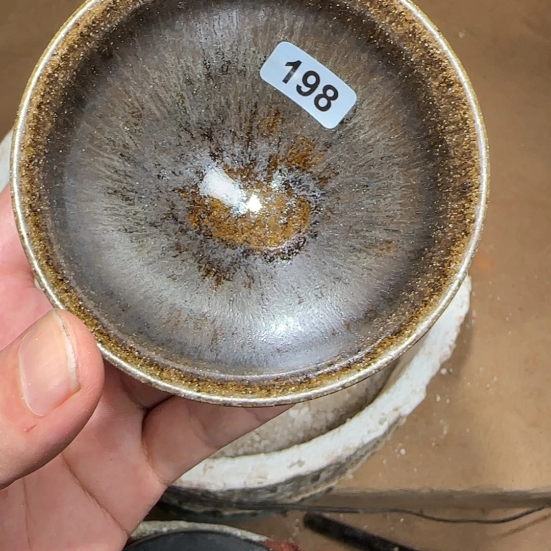 茶盏焦源柴烧自然还原198