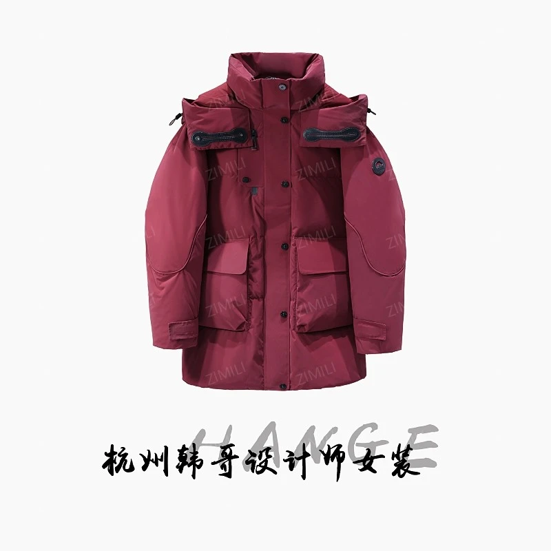 【韩哥女装】2025冬季新品锈红色90绒高蓬松加厚连帽羽绒服25706-2
