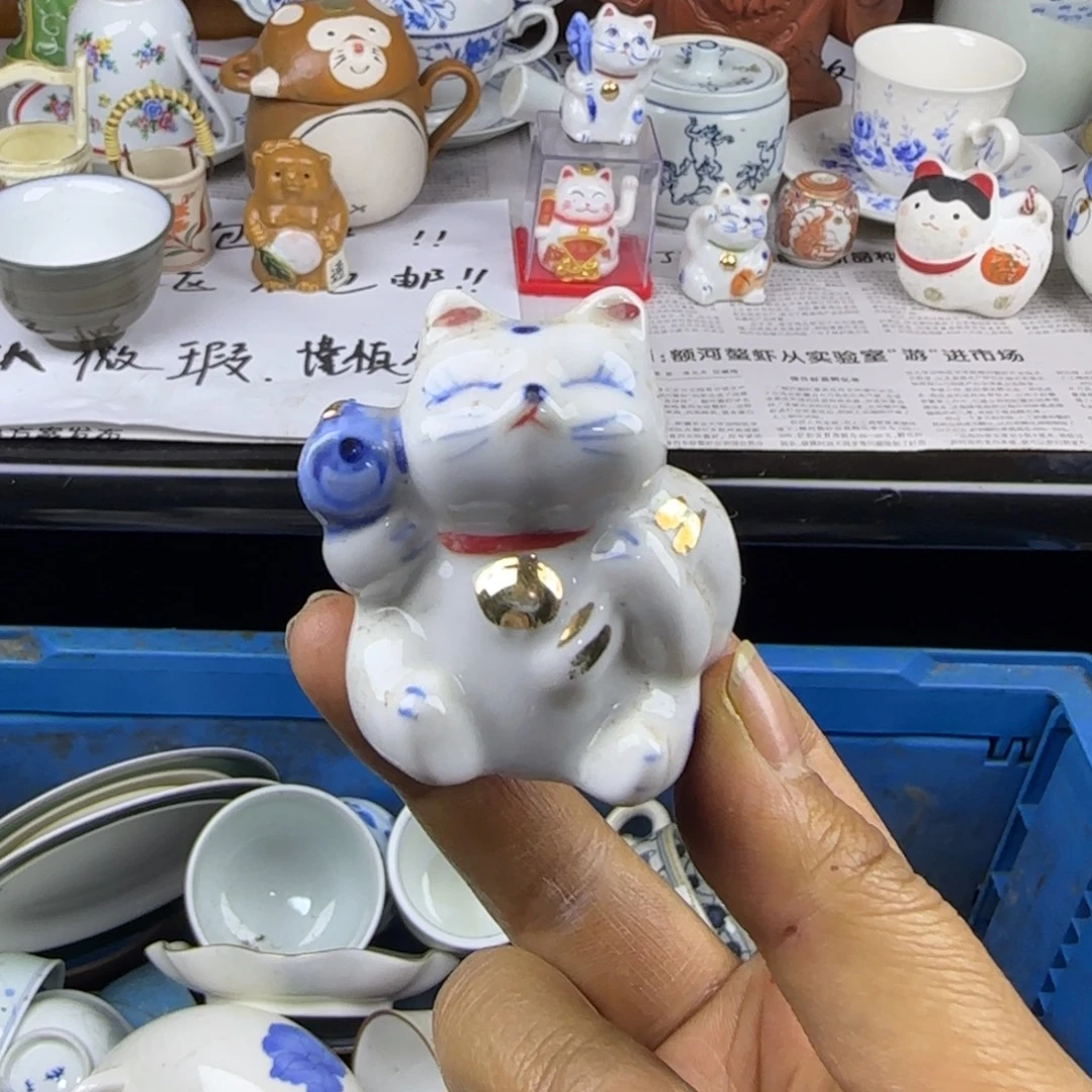 啦啦啦啦啦啦啦啦