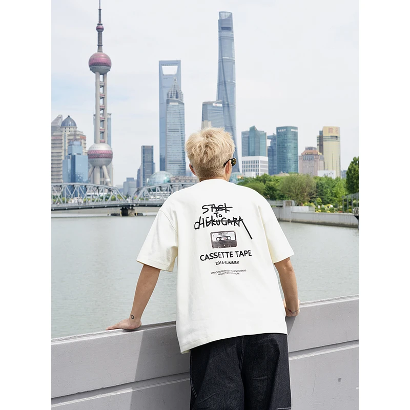 Cookawu夏季复古怀旧印花米黄色短袖T恤