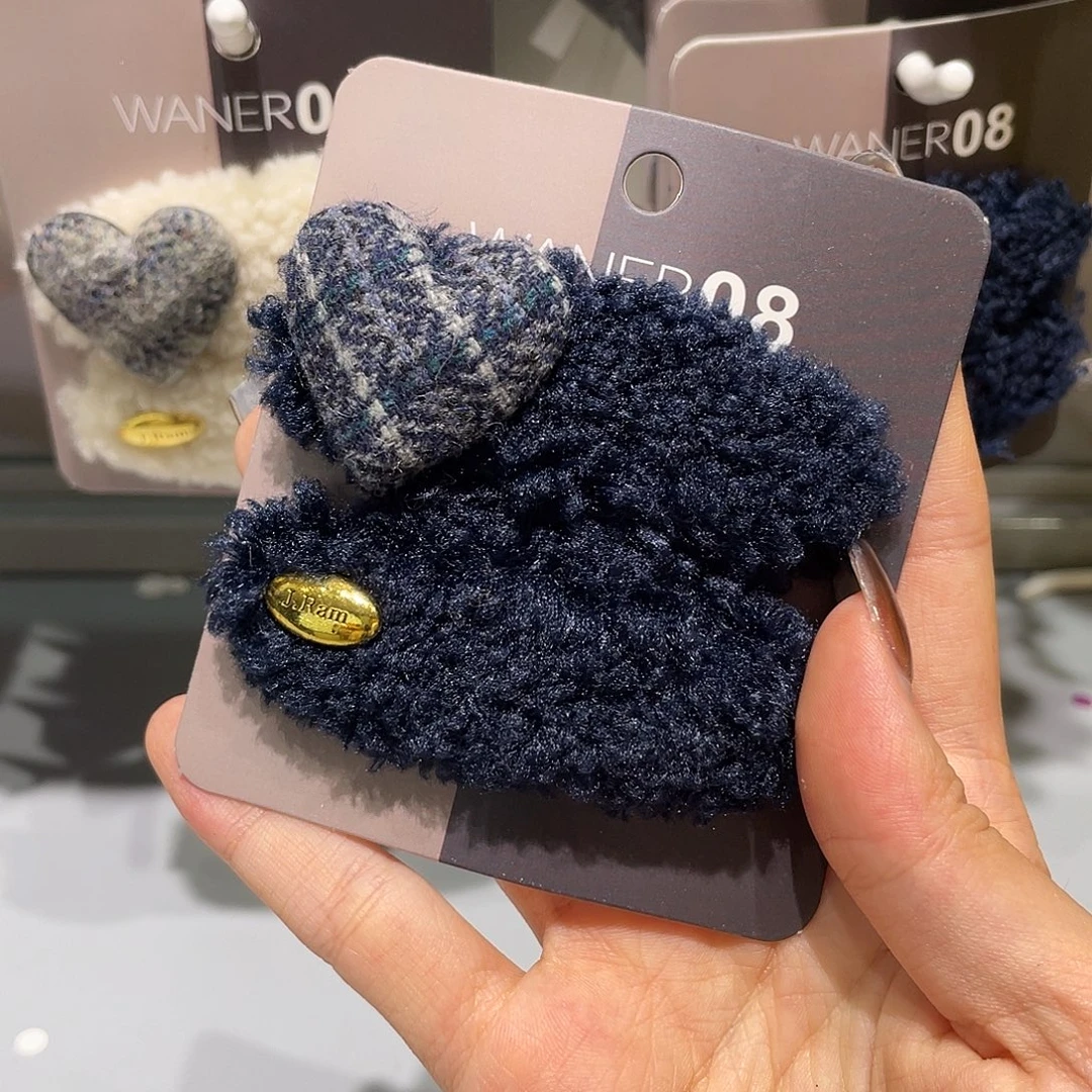 布艺非金属藏青色爱心一组