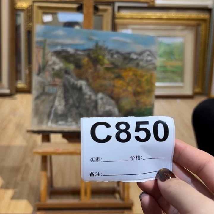 版画秉回流老物不退不换