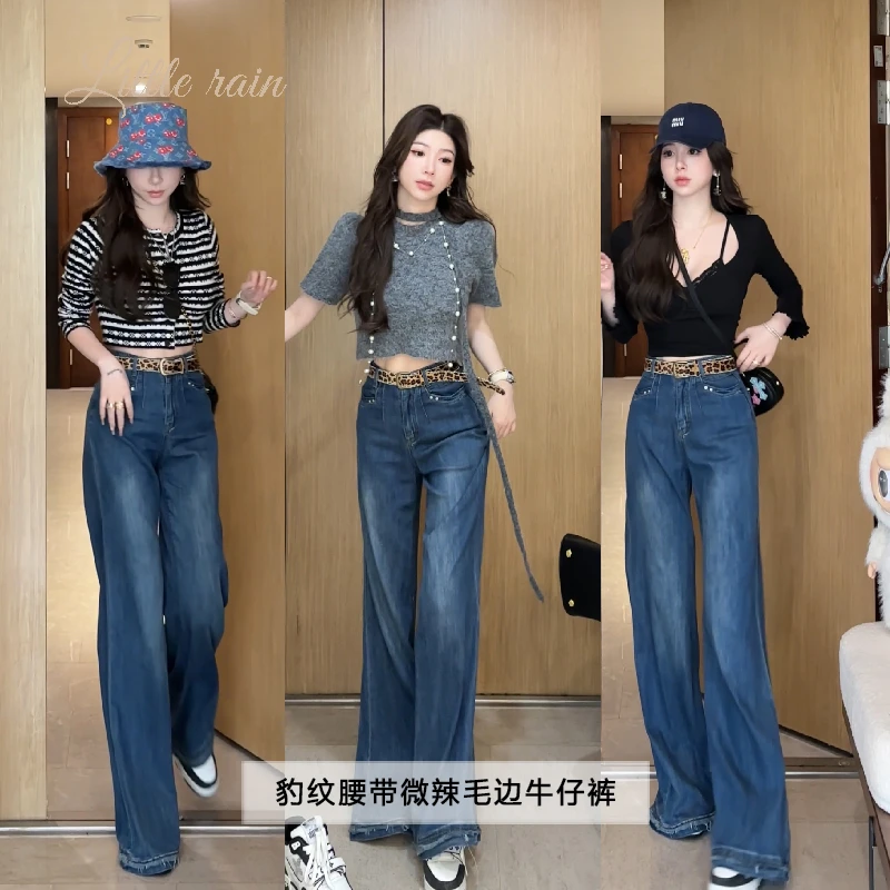 小雨姐姐【野拽牛仔裤】复古宽松休闲毛边微喇叭牛仔裤女 豹纹腰带