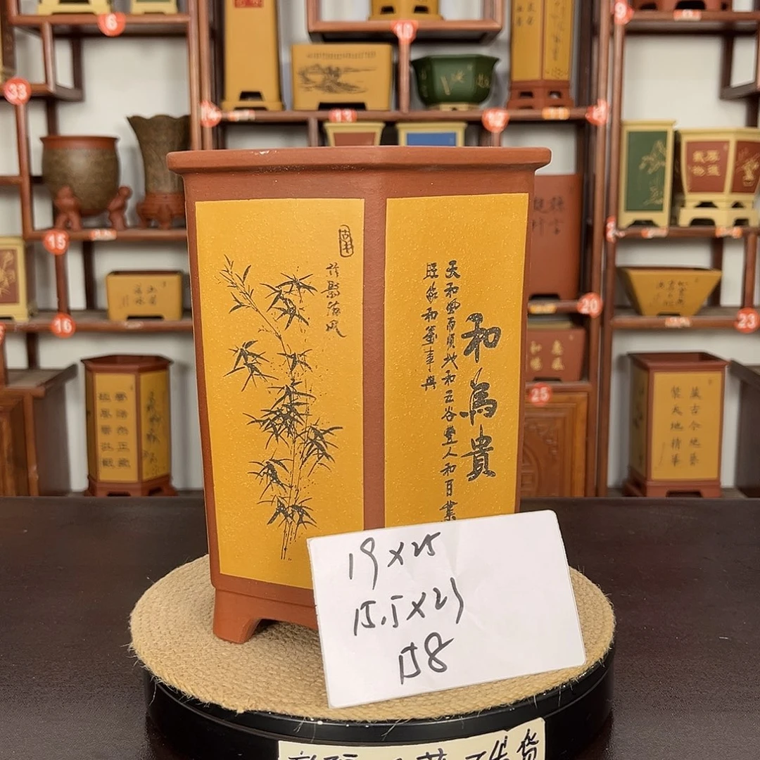 花盆紫砂紫砂花盆