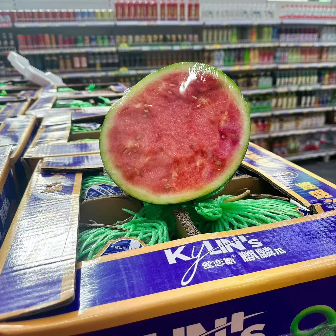 麒麟西瓜 半个2.2-2.6斤左右麒麟