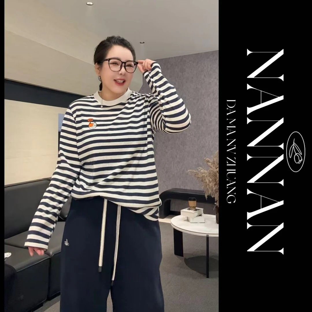 【楠楠推荐】刺绣套头款圆领长袖条纹常规宽松打底T恤C8188