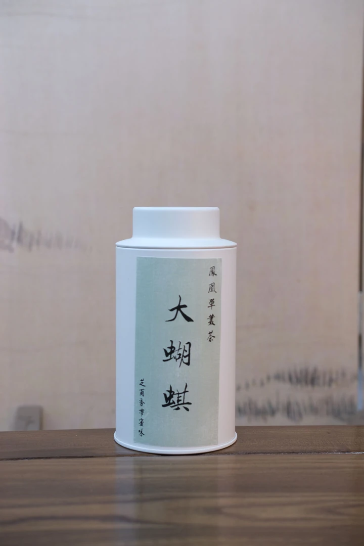 漫仔说茶 凤凰单丛 大蝴蜞 芝兰香带蜜 每罐50克