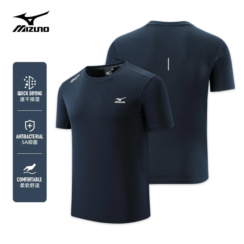 Mizuno美津浓短袖T恤男士夏季透气速干户外徒步圆领短袖A2CA4107