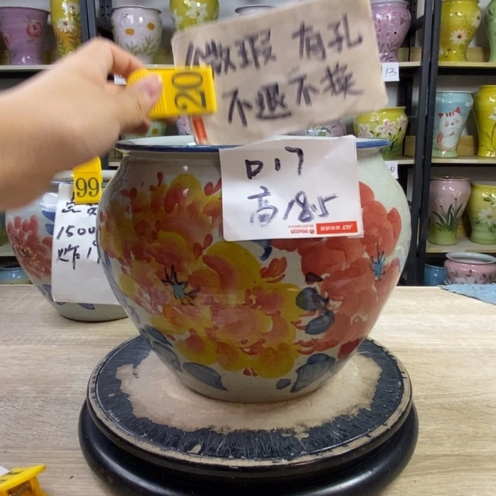 景德镇高温陶瓷花盆