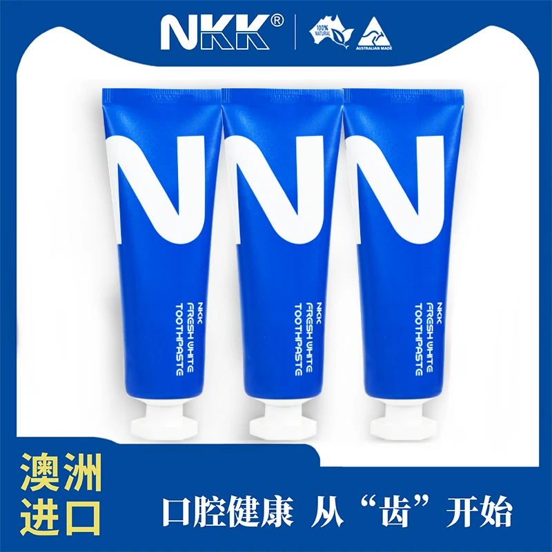 NKK美激清新亮白牙膏