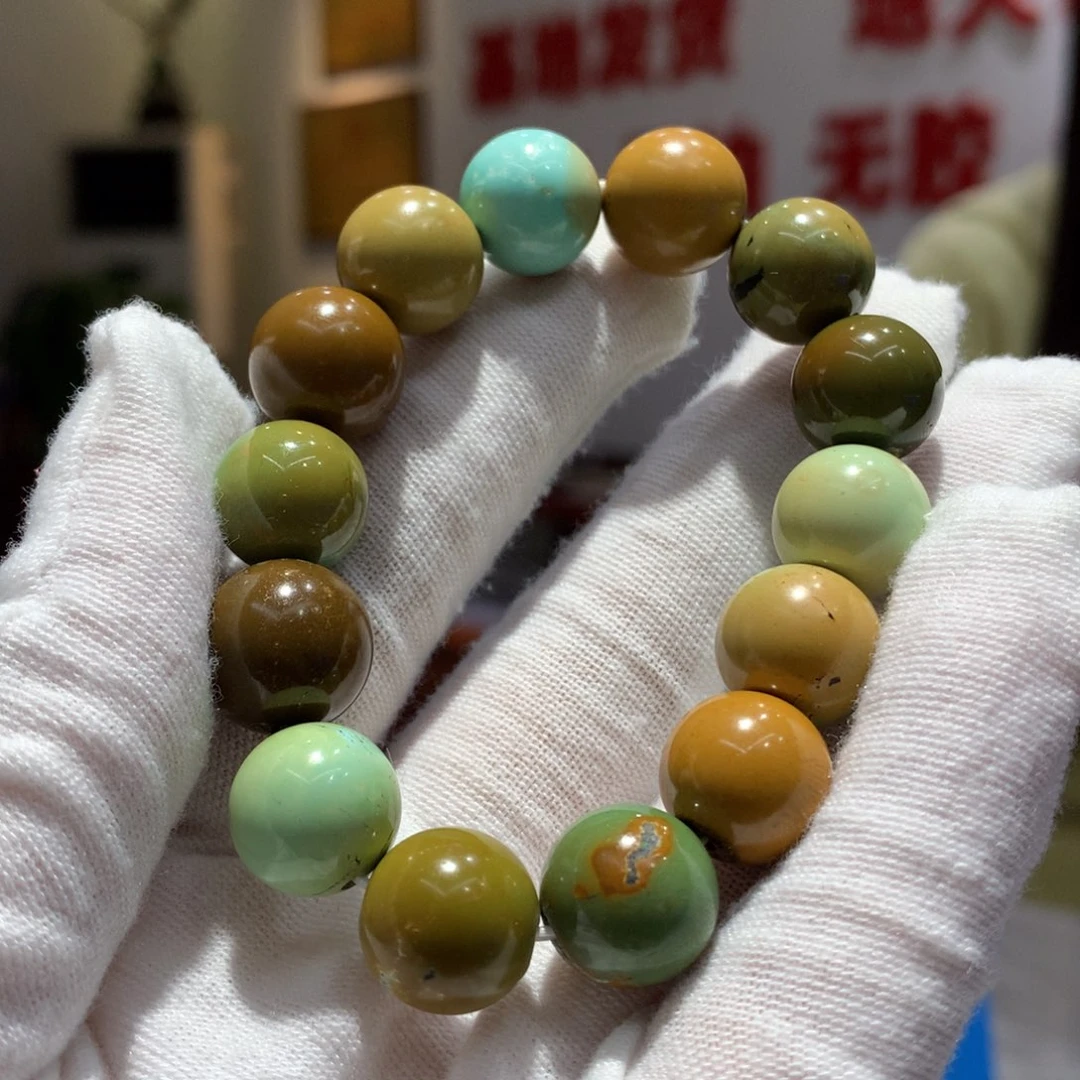 未镶嵌绿松石单圈