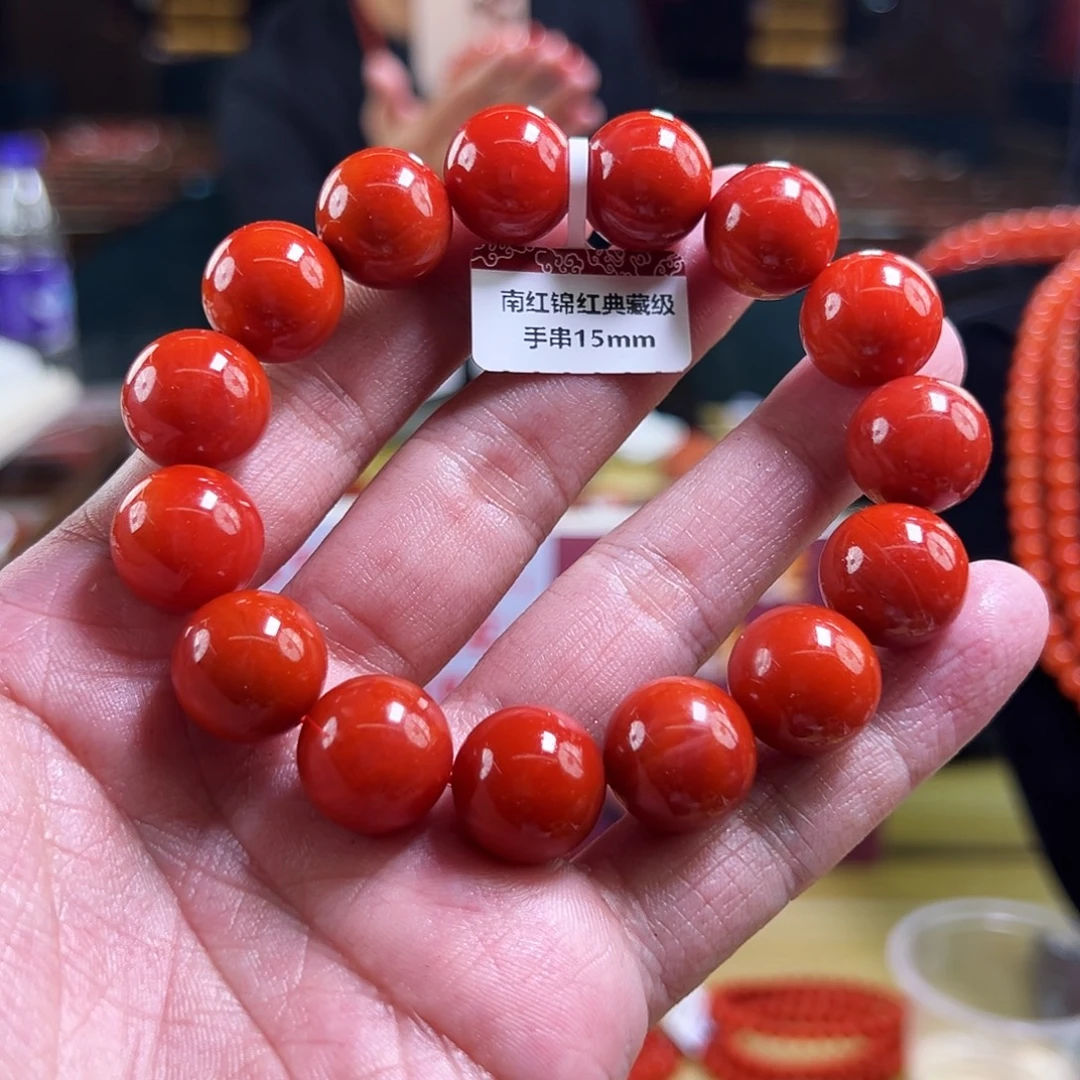 南红玛瑙未镶嵌买15mmm