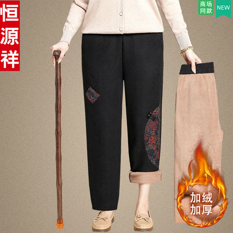 恒源祥妈妈冬季休闲裤中老年女装秋冬宽松棉裤奶奶装加绒加厚裤子