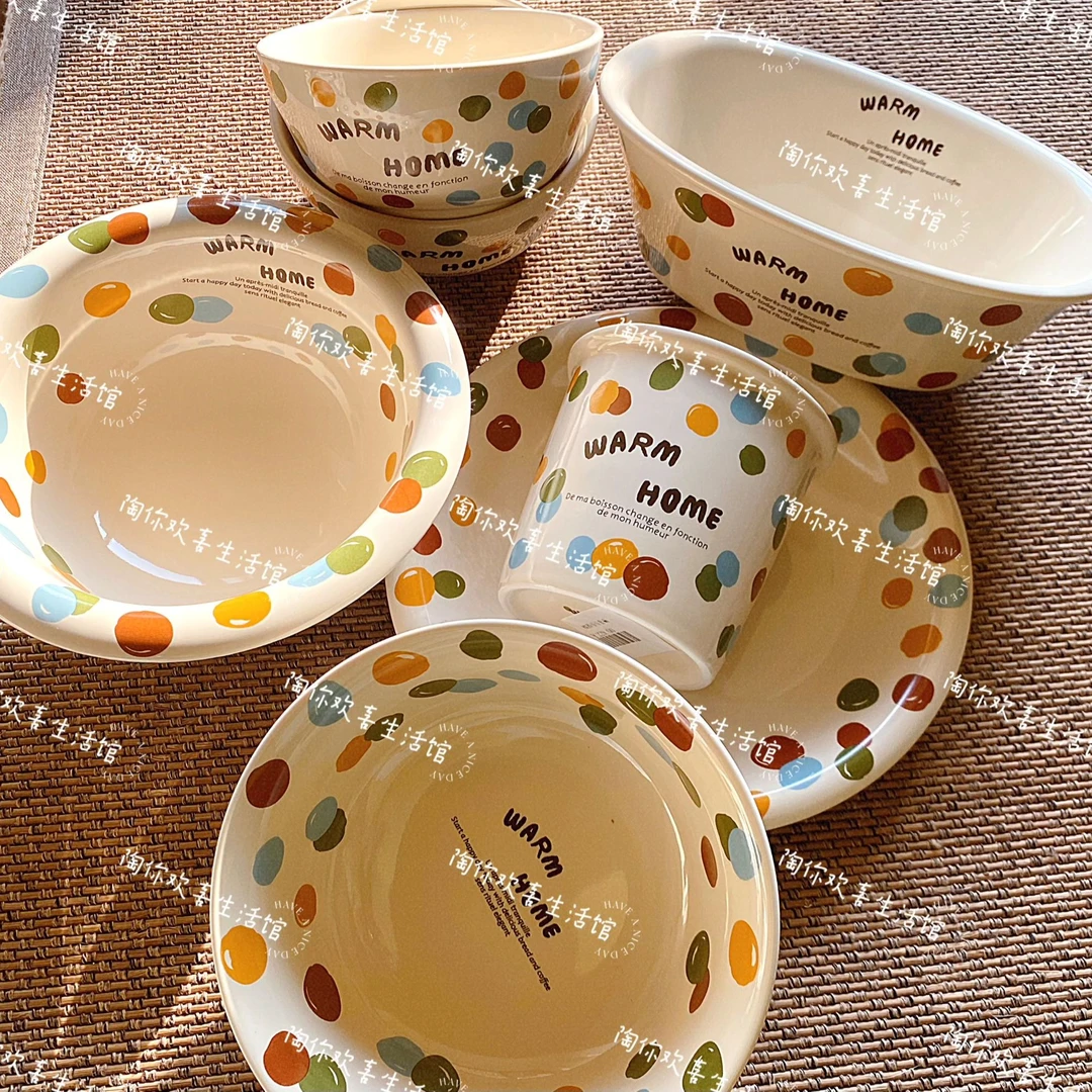缤纷豆豆字母套碗