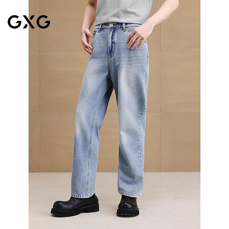 GXG男装 直筒水洗牛仔裤休闲裤弹力长裤子 25夏季新品#G25D052037