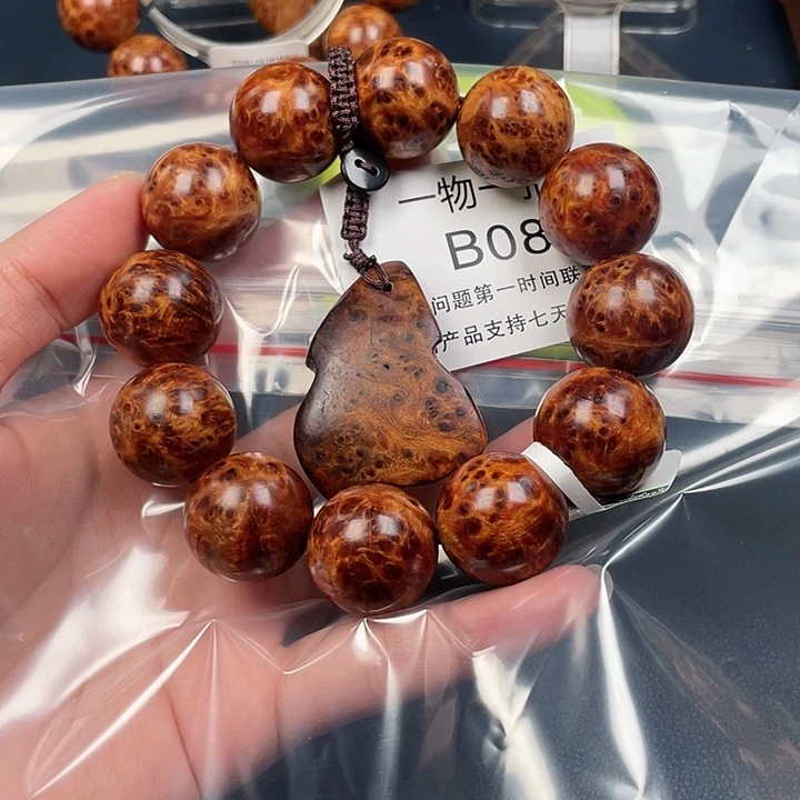 柏木（崖柏）其他富***求8