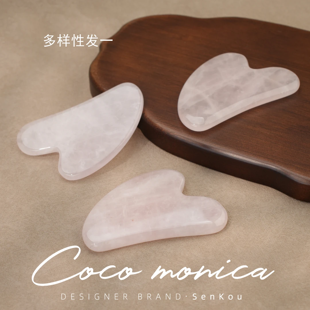 【小霞珠宝】水晶吊坠刮痧板女款简约高级时尚百搭 AS183