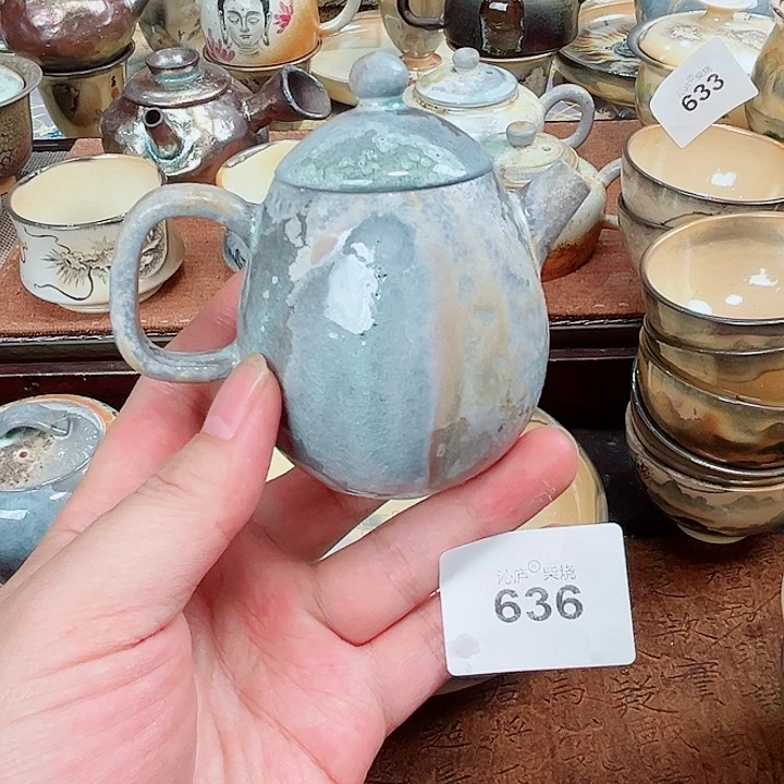 沁庐柴窑古法柴烧茶具