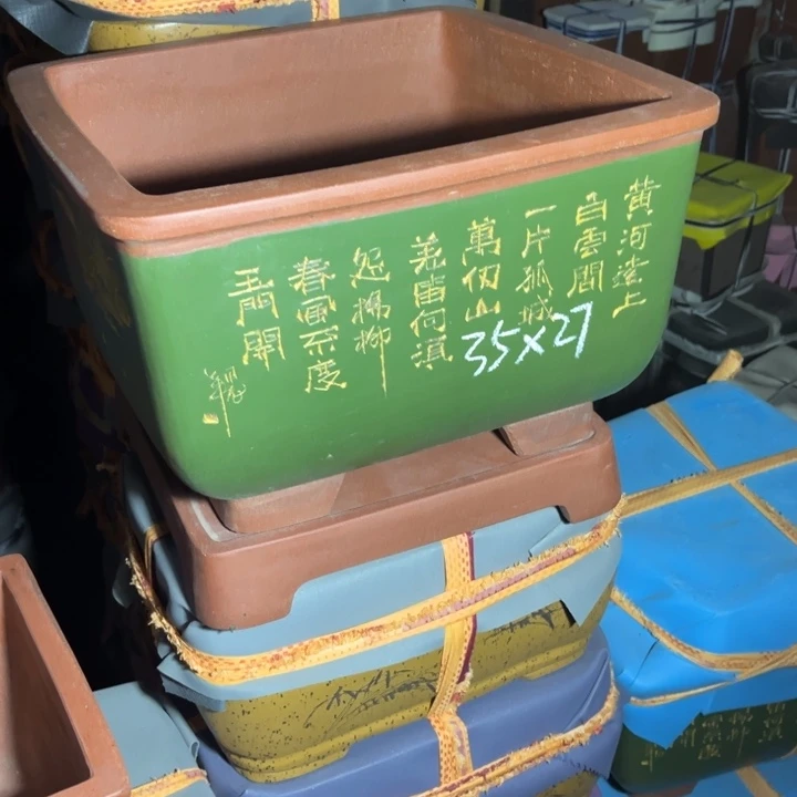紫砂花盆紫砂花盆