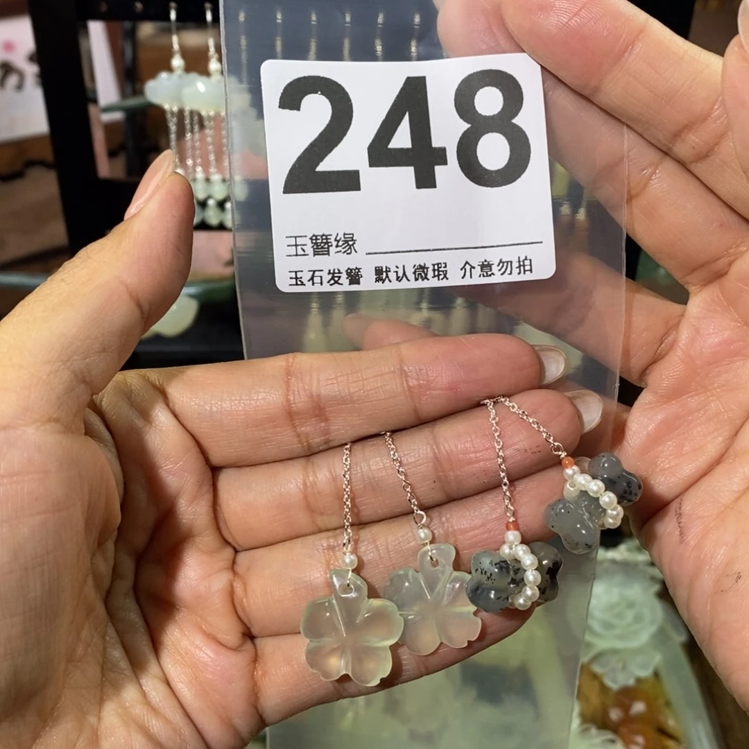 蛇纹石玉发饰未镶嵌爹****柴