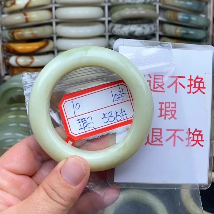 未镶嵌蛇纹石玉颈饰
